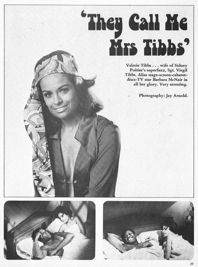 Барбара Макнейр