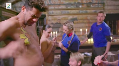 Анна Расмуссен