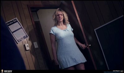 Джанет Мейсон