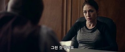 Лиз Мэй Брайс