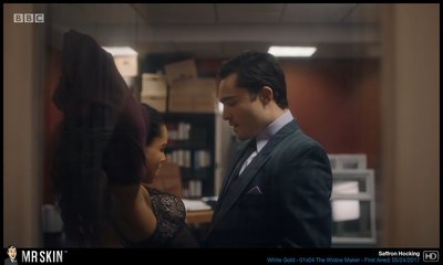 Шафран Хокинг