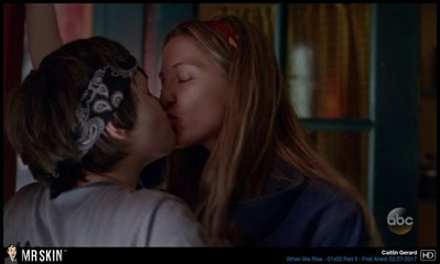 Кейтлин Джерард