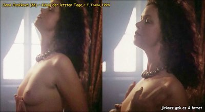 Яна Янекова