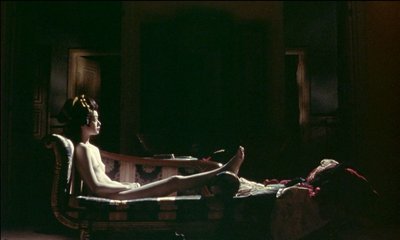 Кирина Мано