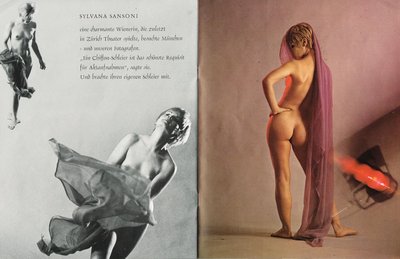 Сильвана Сансони