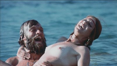 Лили Авидан