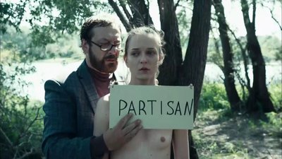 Анастасия Хромцова