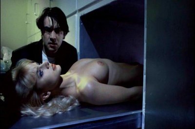 Кэти Оргилл