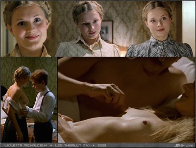 Виолетта Михальчук