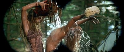 Кристина Мур