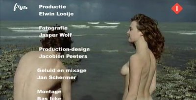 Соеткин Вервилт