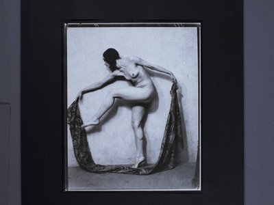 Роза Роланда