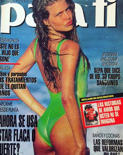 Джульетта Кембл