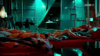 Корделия Веге