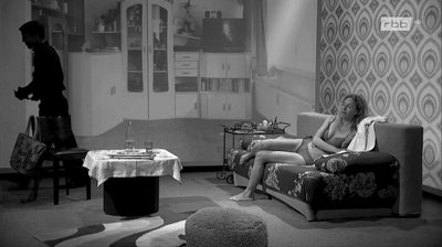 Саския Хадж