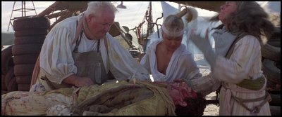 Арки Уайтли