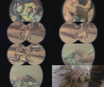 Кэтлин Маккей