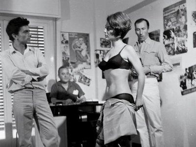 Рена Кресна