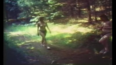 Ута Эриксон