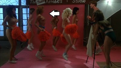 Динн Маккейн