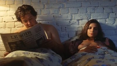 Агата Корнез