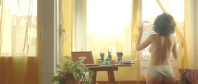 Мирейя Вилапуиг