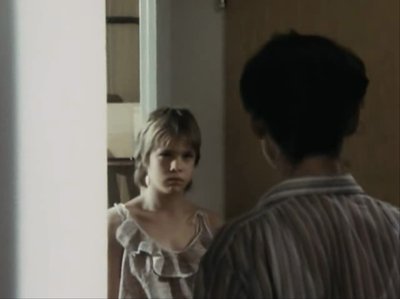 Кристин Хаазе