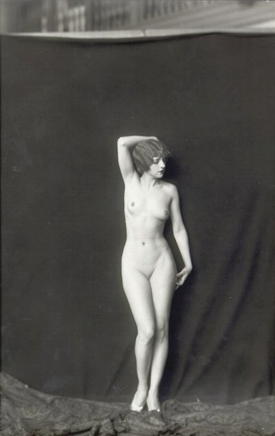 Берил Халли