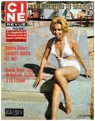 Рут Гассманн