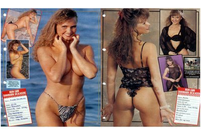 Анита Кристенсен