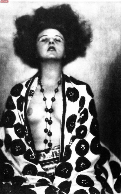 Анита Бербер