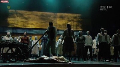 Каролина Требач