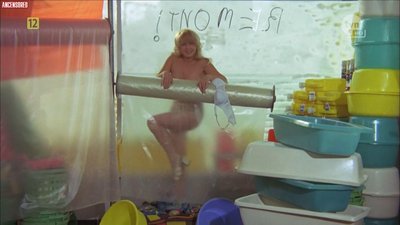 Галина Ковальска