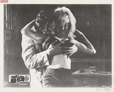 Сюзанна Марре