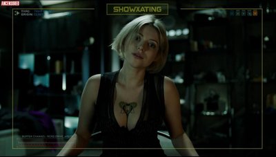 Бо Мартыновска