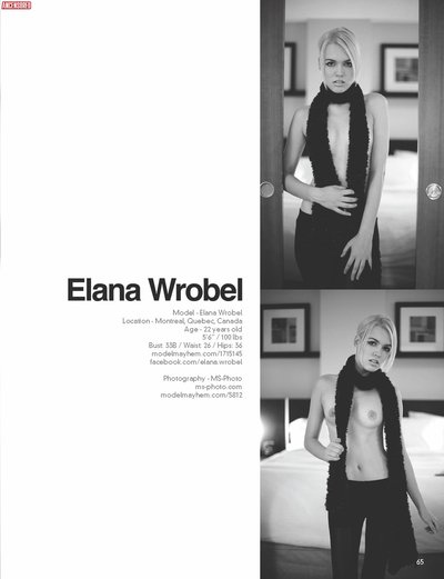 Элана Вробель