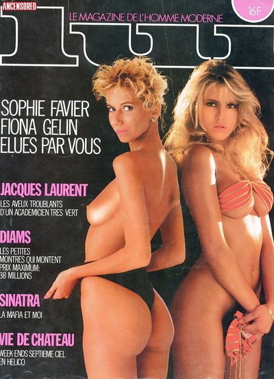 Фиона Гелин