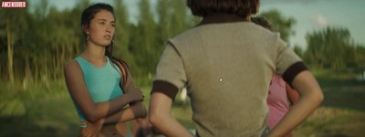 Гайя София Козийн