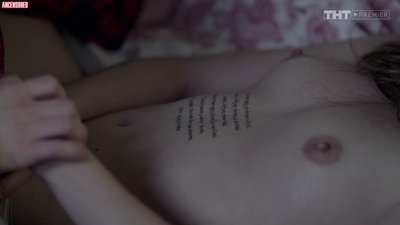 Анастасия Чистякова