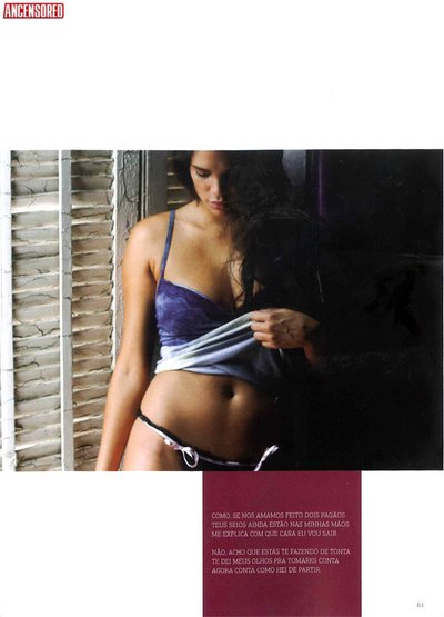 Остров Пинна