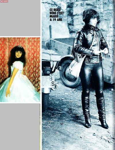 Ребекка Де Бургмаунд