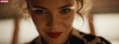 Стася Милославская