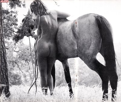 Эбби Далтон