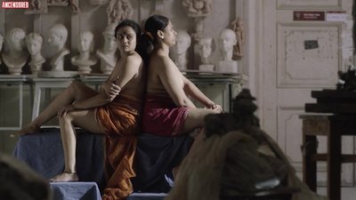 Чхайя Кадам