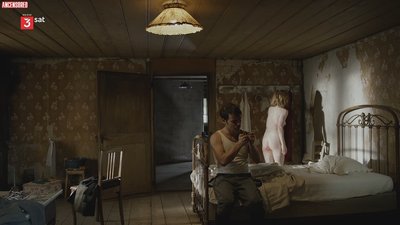 Сено Магали