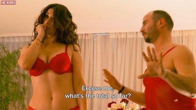 Ромина Мена