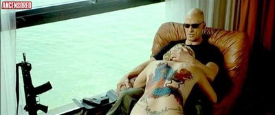 Патриция Хебрард