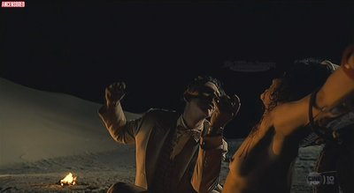 Патрисия Убеда