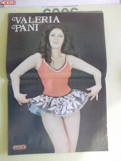 Валерия Пани