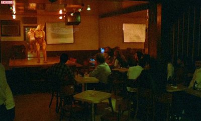 Линда Террьен